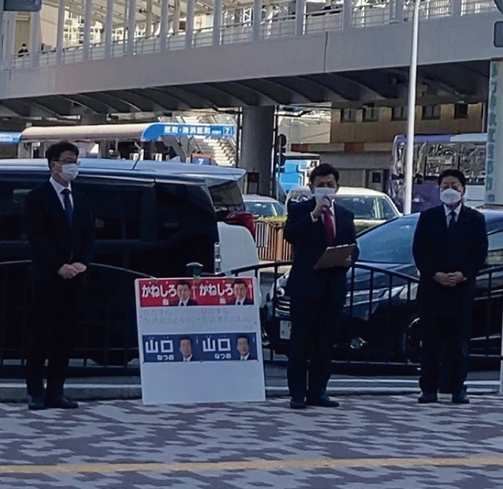 フォトギャラリー｜ 兼城剛｜ かねしろ剛